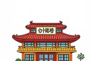 黑猫环游记封面：黑猫蹲在废品站旧物堆上望向街口