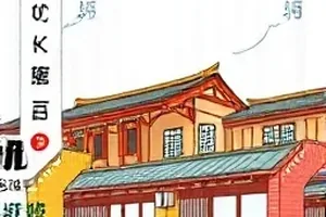 第二十二个夏天封面：老式电风扇与窗台上摆着的日历