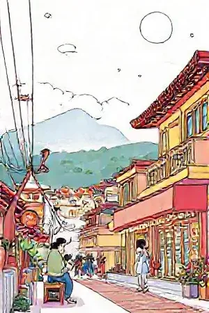 剑与旧约封面：断剑插入岩层，铭文泛着青色微光